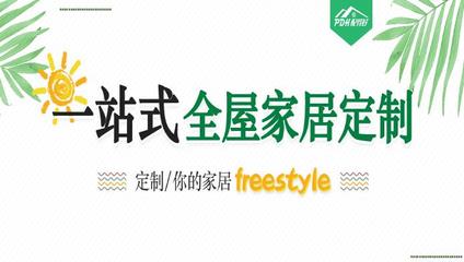 精準(zhǔn)匹配，織就輝煌——論針紡織品銷售的致勝之道